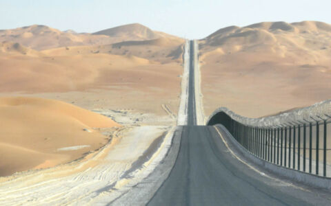 Oil and gas civil works in remote Oman