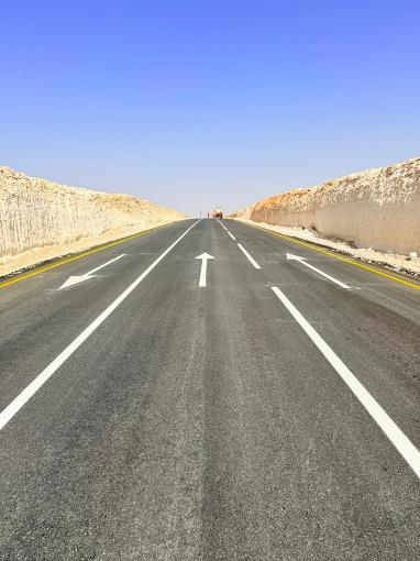 Harweeb–Mitan border road, Dhofar